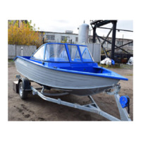 Алюминиевый катер Неман-450 DC NEW